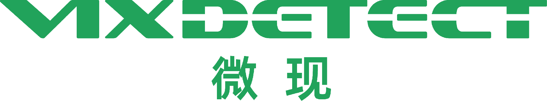 金屬檢測機_食品X光機_散料x光機_食品金屬異物檢測_在線異物檢測機_X射線異物檢測設備_上海微現(xiàn)檢測x光機設備官網(wǎng)